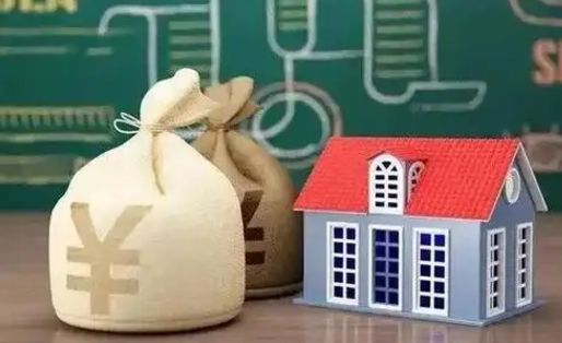 福州离职后能立刻取公积金吗（离职可以立马提取公积金吗）
